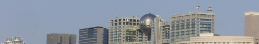 バスケットボール、注目しまくりです。